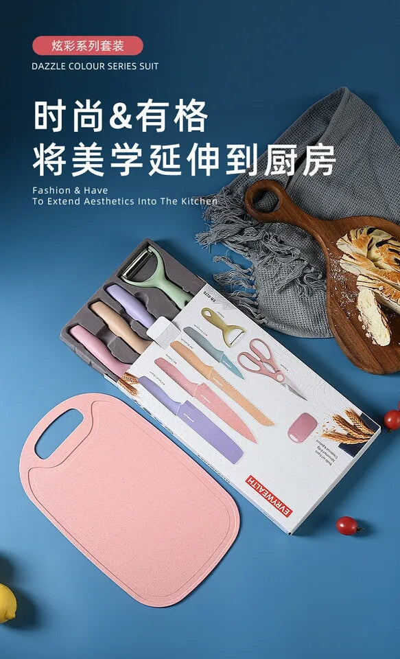 Professional Colorful Kitchen Knife Set with 6 Piece