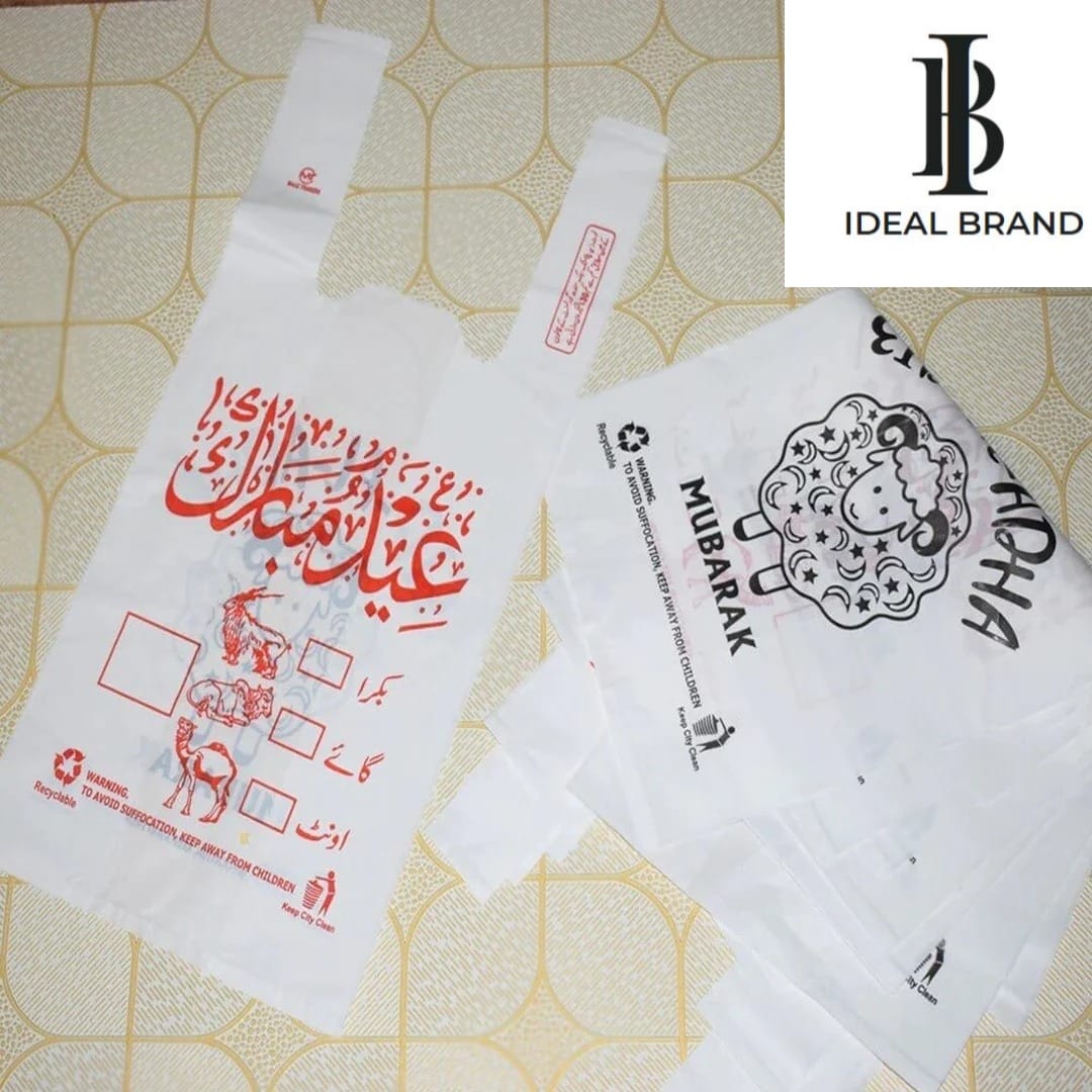 Eid Al Adha Meat Bags Food Grade Shoppers